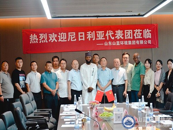 精英齊聚，飛凌萬里之“尼日利亞-中國企業(yè)國際” 交流會在濟南順利舉辦