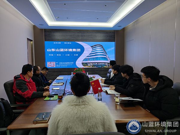 產教融合，共筑綠色未來：齊魯工業大學（山東省科學院）能源與動力工程學部學生到山藍環境集團公司參觀學習